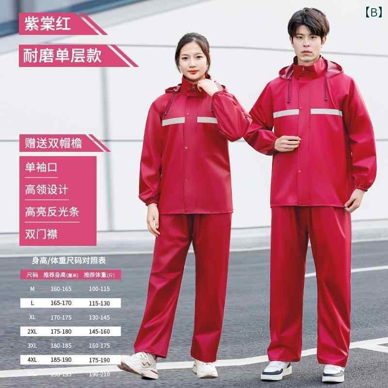 メンズ レインコート レインコートと レインパンツは 男女兼用 大人用 アウター スプリット テイクアウト ライダー 反射 一人用 全身 ロング 防水