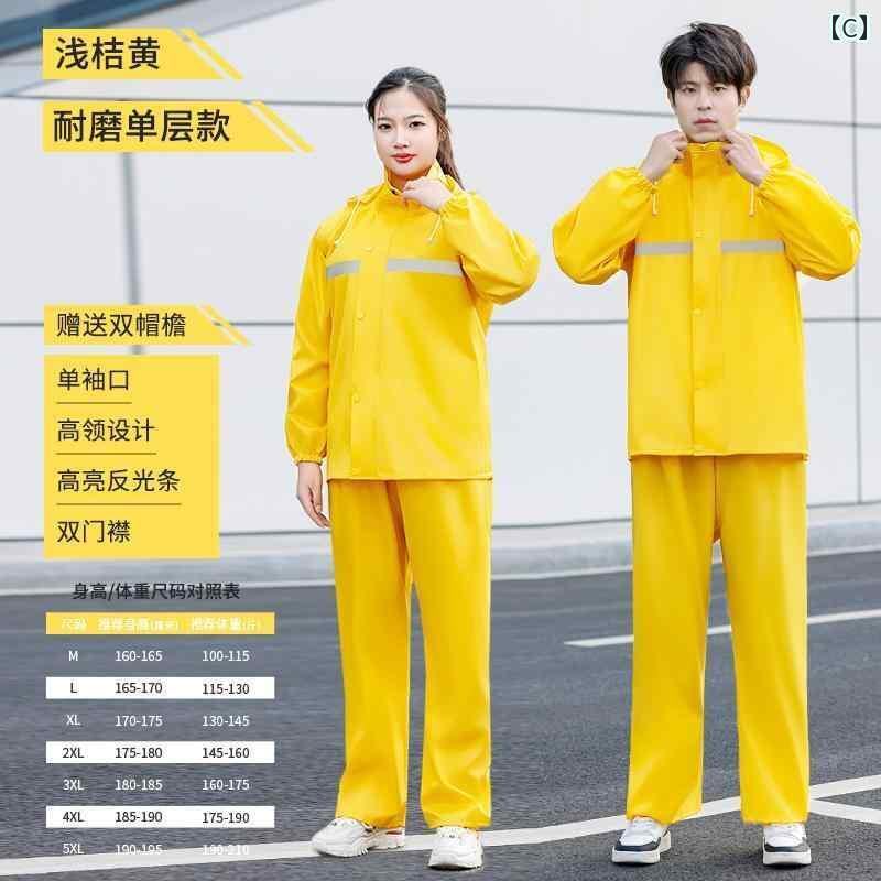 メンズ レインコート レインコートと レインパンツは 男女兼用 大人用 アウター スプリット テイクアウト ライダー 反射 一人用 全身 ロング 防水