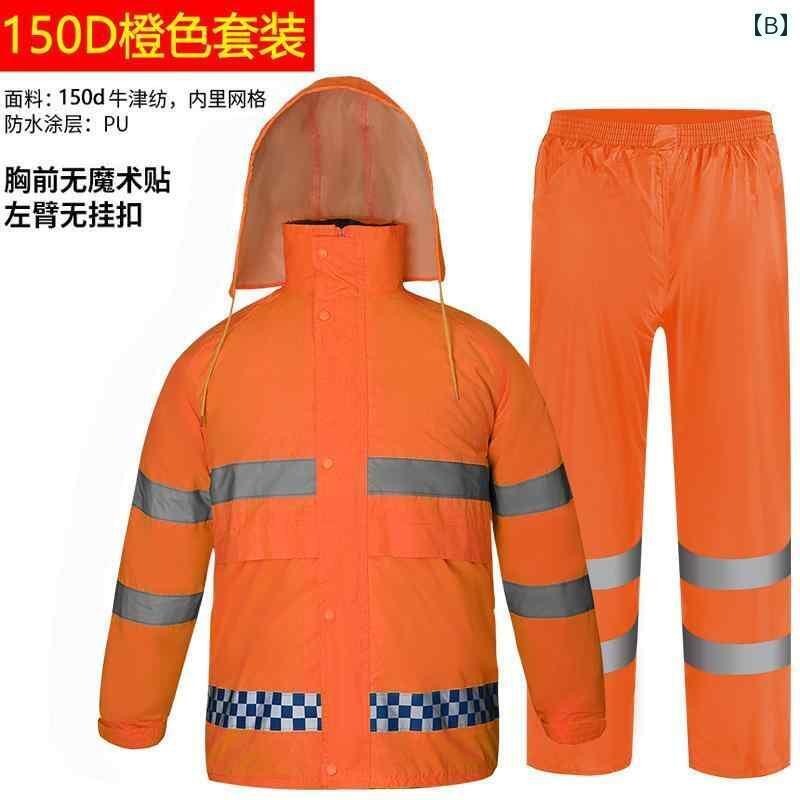 メンズ レインコート 交通 安全 暴風 雨 救助 衛生 義務 スプリット メンズ 蛍光 サイクリング スーツ用の 反射 レインコートと レインパンツ スーツ