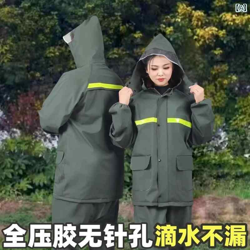 メンズ レインコート レインコートと レインパンツは 男女兼用 分割 式 テイクアウト ライダー 大雨 な 大人 屋外 作業着