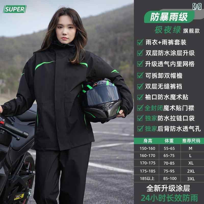 メンズ レインコート レインコートと レインパンツの スーツ オートバイ用 レインコート スプリット レディース ロング フルボディ 暴風 雨 対策 ライディン...