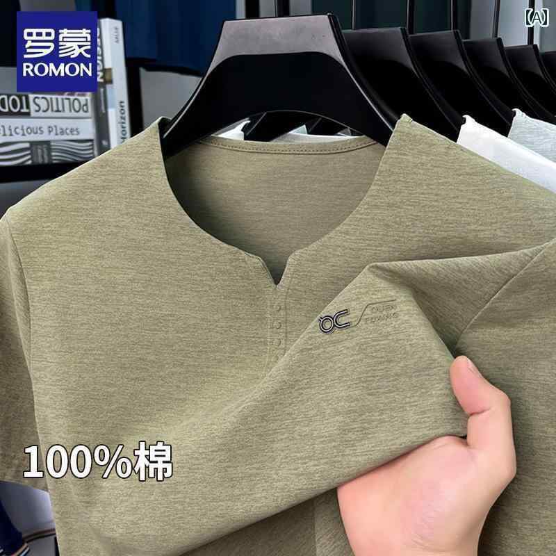 メンズ おしゃれ スウェット セット ロモンの 高級 コットン メンズ 半袖 ラウンドネック Tシャツ ゆったり カジュアル 夏 薄手 通気性 トップス