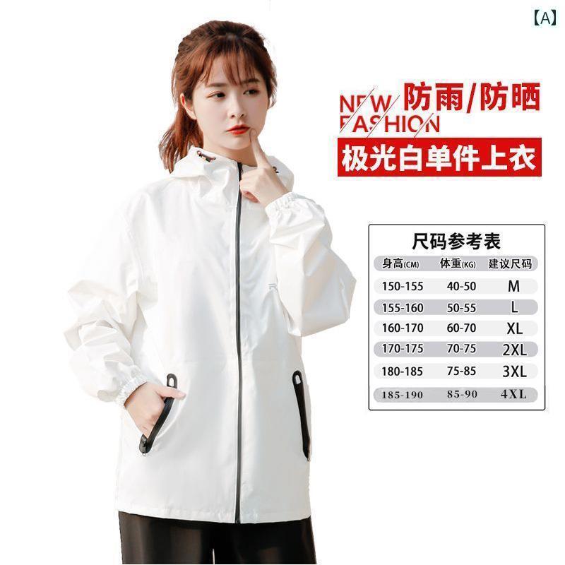 メンズ レインコート レインコートと レインパンツは メンズ レディースの ファッション 全身 防水 スプリット 電気 自動車 レインコート サイクリング 夏 ...