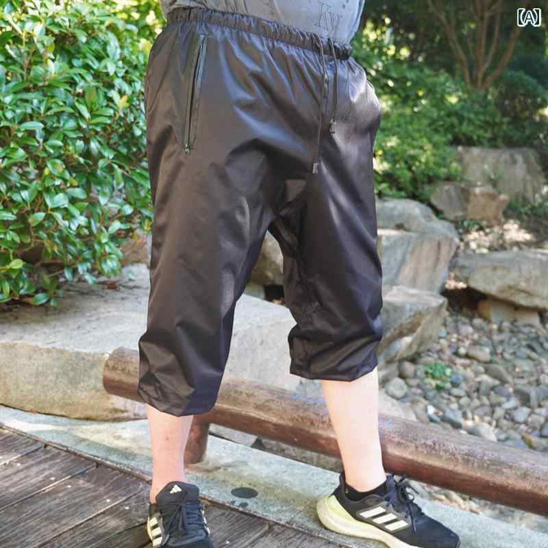メンズ レインコート 防水と 防 雨性に 優れた 丈夫な ショート パンツ。 男女兼用の 夏用 サイクリング用 アウトドア用 二 重層 通気性 クロッチ