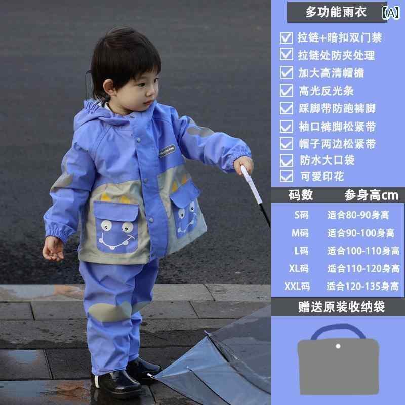 メンズ レインコート Chaoda 子供用 レインコート スーツ 男の子 女の子 幼稚園 通学 防水 全身 スプリット