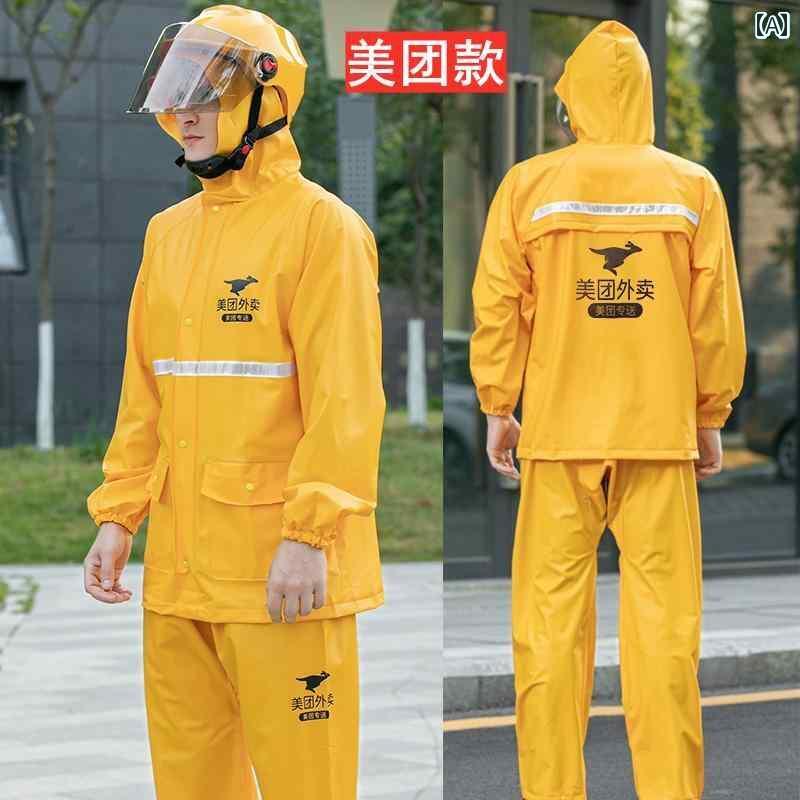 メンズ レインコート 持ち帰り用 レインコートと レインパンツ セット 美 団 ライダー 特急 大雨 対策 防水 服 強化 ゴム レザー