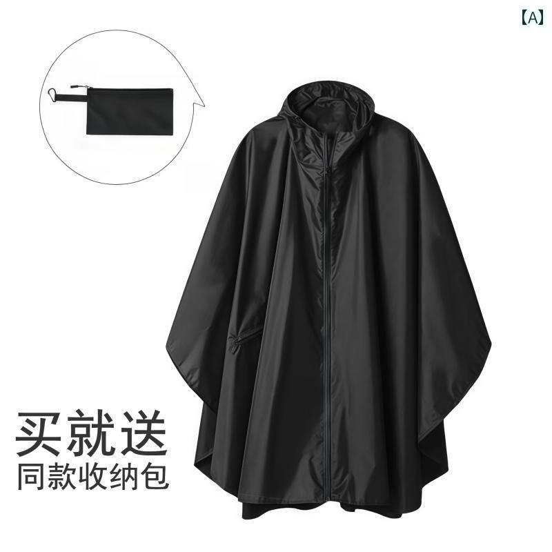 メンズ レインコート レインコート マント アウトドア 大人 ファッション 男女兼用 ハイキング 登山 電動 バイク 乗馬 ポータブル 防水