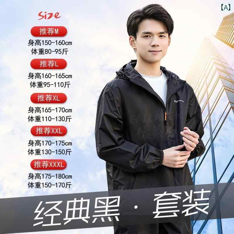  쥤󥳡  쥤󥳡Ȥ 쥤ѥ  ˽    ץå ŵ ư ƥ  ɿ Ƥɻ ...