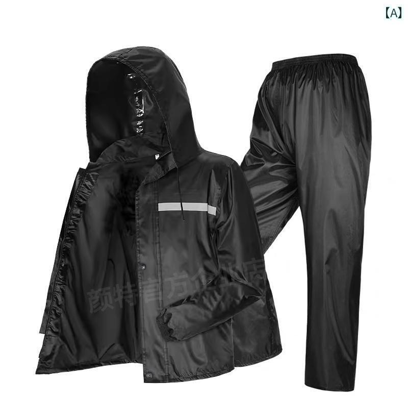 メンズ レインコート 反射 スプリット 防風 レインコート レインパンツ スーツ 男女兼用 大人 労働 保護 勤務 交通 救助 通勤 安全 服