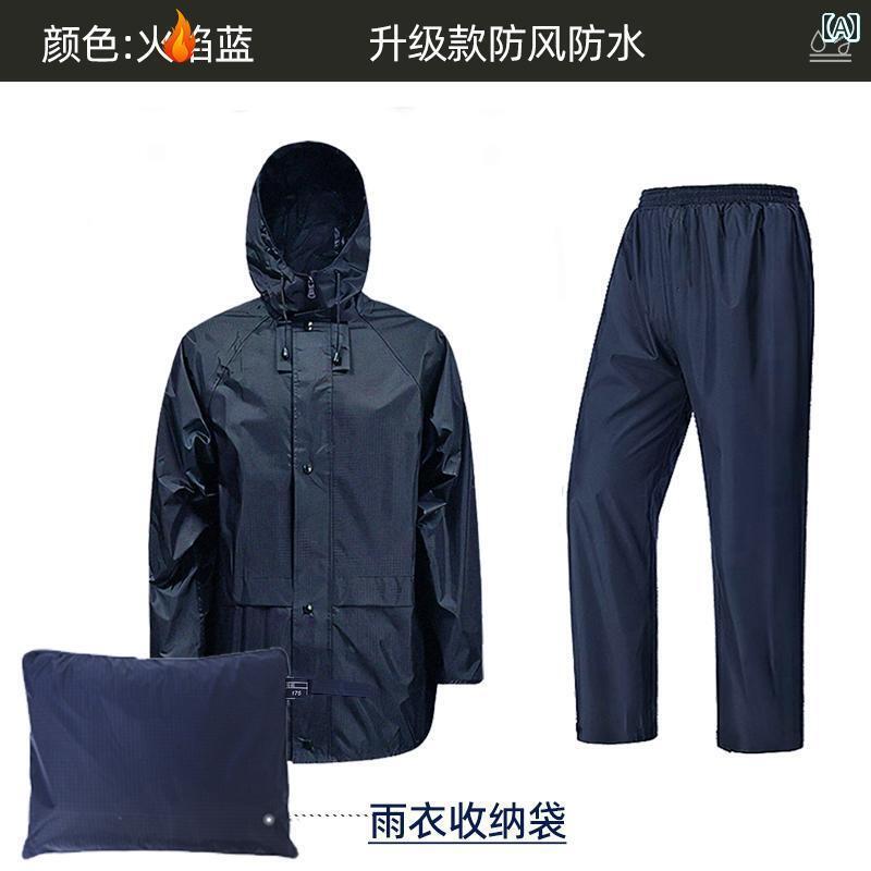 メンズ レインコート の ミリタリーファン 規格の スプリット レインコート スーツ アウトドア 傷 防止 通気性 緊急 ハイキング 耐摩耗