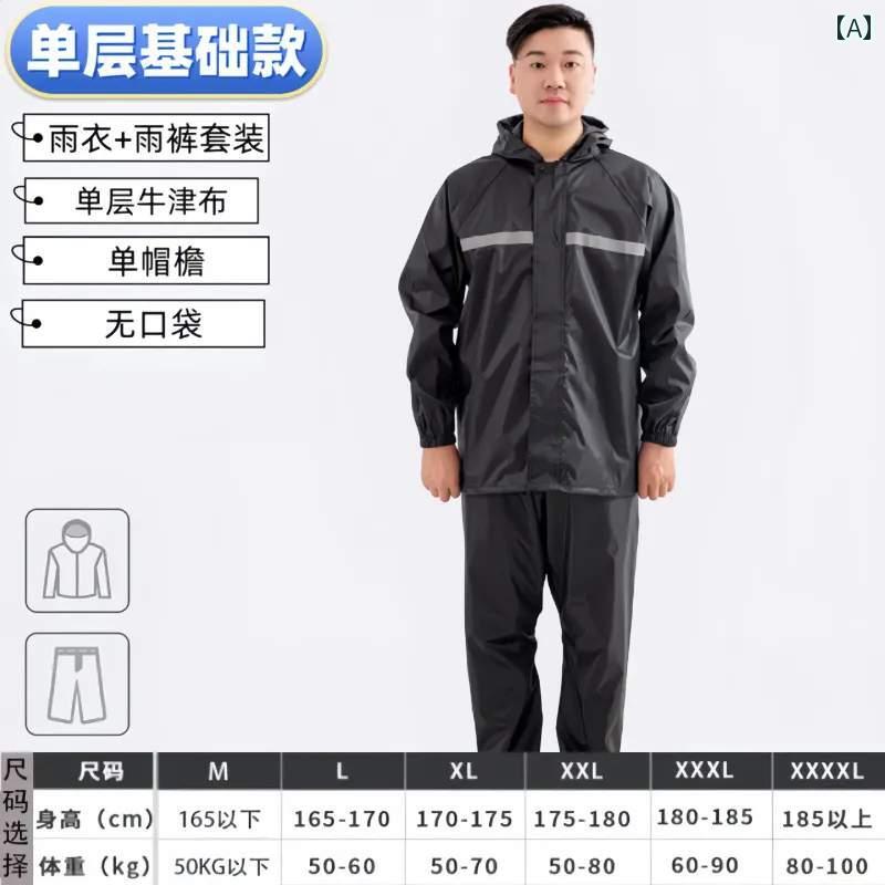 メンズ レインコート レインコート トップ シングル ピース ユニセックス ミドル 丈 ダブルレイヤー ライディング スプリット バイク 防水 アウトドア