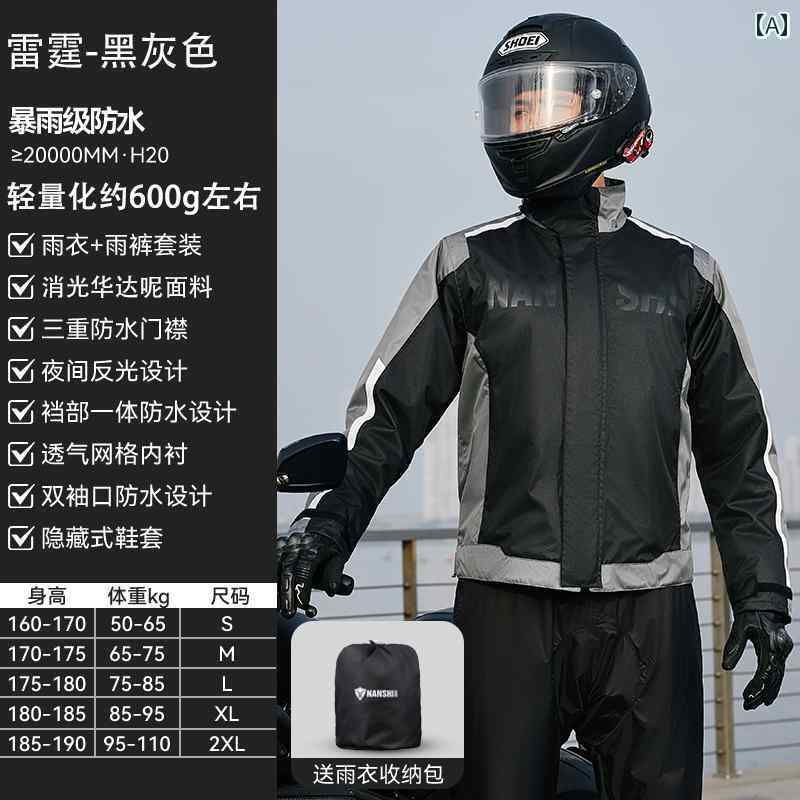 メンズ レインコート ブルー ライオン テイクアウト ライダー スペシャル レインコート メンズ 防水 大人用 スプリット バイクライディング レーンコート パ...