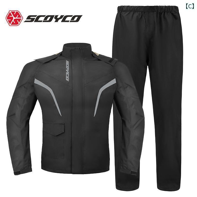 アイトス レインスーツ(B-1) ブラック S 58701【同梱・代引き不可】