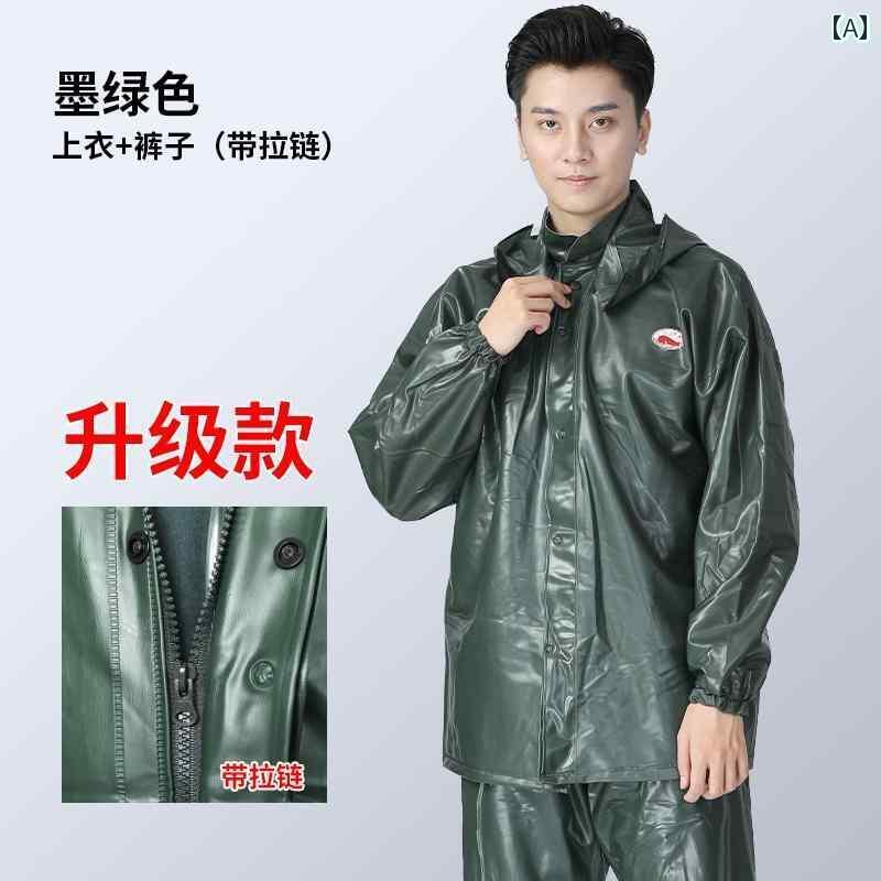 メンズ レインコート 大 宇 厚手 05 海 ゴム 腱 レインコート レインパンツ スーツ 分割 一人 農 作業 釣り 丈夫