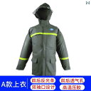 メンズ レインコート 全身 防水 厚手 スーツ スプリット レインコート メンズ テイクアウト 洪水 救助 工事 現場 火災 バイク 乗車