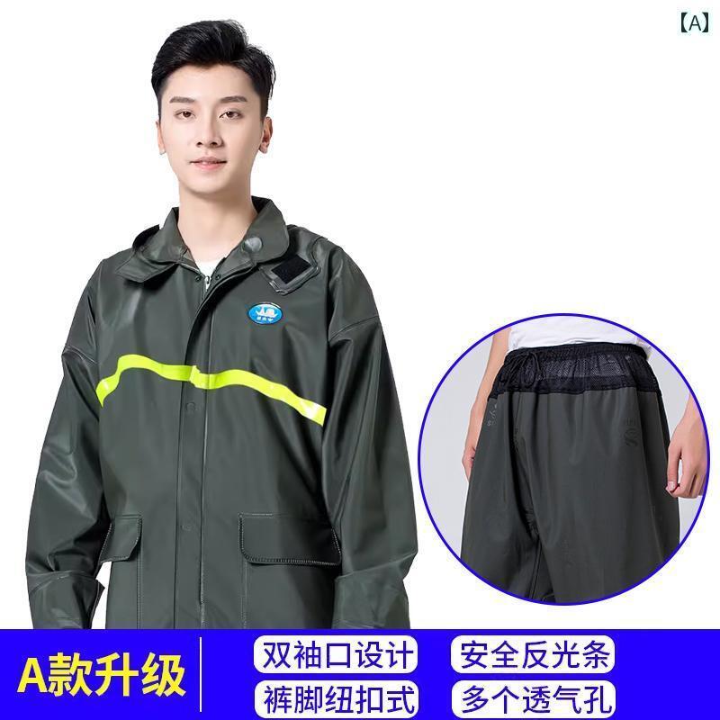 メンズ レインコート 江 太 公 防 雨 レインパンツ スーツ 全身 レインコート メンズ 電動 自転車 乗馬 テイクアウト 労働 保護 反射 ストリップ