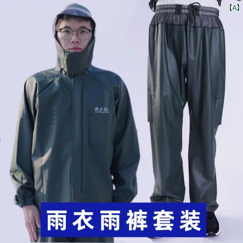 メンズ レインコート 故郷 旅行 レインコート レインパンツ 大人用 スーツ 防水 防 雨 通気性 バッテリー 車 テイクアウト 乗馬 スプリット