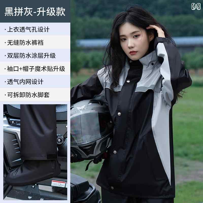 メンズ レインコート オートバイの レインコート スーツ 大人 レディース アウターウェア スプリット ライディング ロング 全身 防 雨 男性 テイクアウト ...