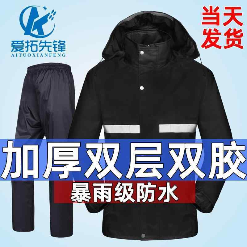  쥤󥳡    ץå 쥤󥳡 쥤ѥ  ƥ  Х     