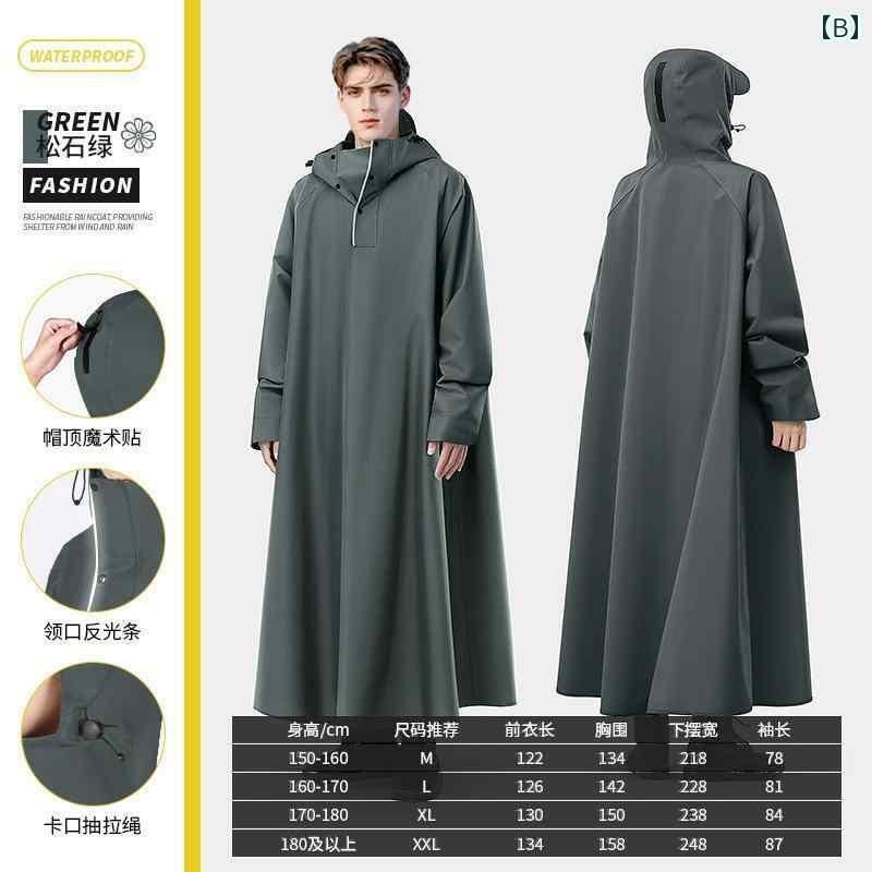 メンズ レインコート 電気 自動車用 レインコート ロング 全身 防水 大人用 アウターウェア 乗馬用 シングル 男女兼用 バッテリー カー