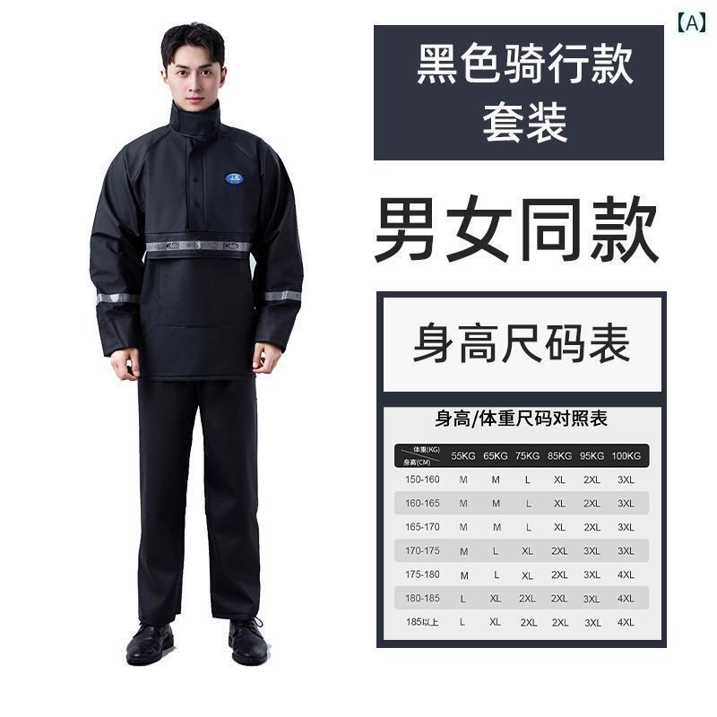 XEBEC レインパンツ32003-30-3L ベージュ 32003-30-3L 1着 ■▼336-8283 【送料都度見積】