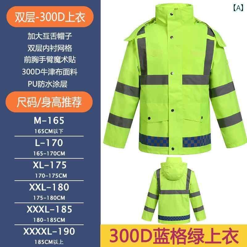 メンズ レインコート ブルースカイ レスキューチーム 反射 レインコート レインパンツ スーツ 交通 安全 メンズ スプリット 洪水 制御と 暴風 雨 任務 緊...