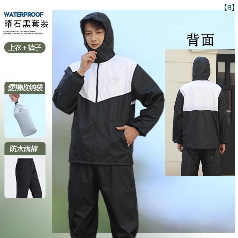 メンズ レインコート メンズ レディースの 軽い レインコートと レインパンツ スーツ 大人 スプリット アンチ レインストーム オートバイ 旅行 ライディングスーツ アウトドア 防水 ツーピース