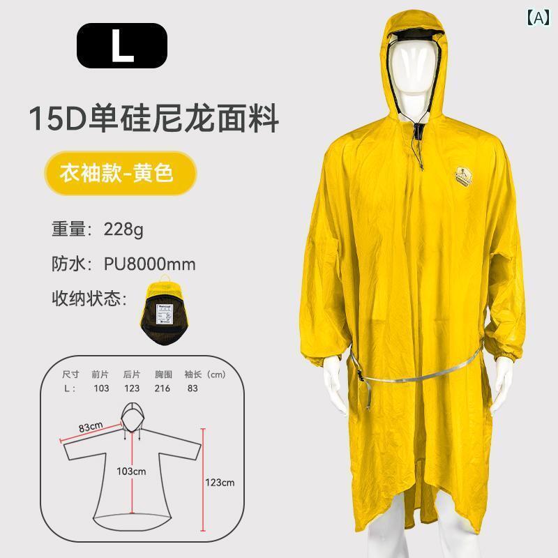 メンズ レインコート HIKEMAN レインコート メンズ レディース アウトドア 防水 ハイキング ウェア カップル レインパンツ スーツ