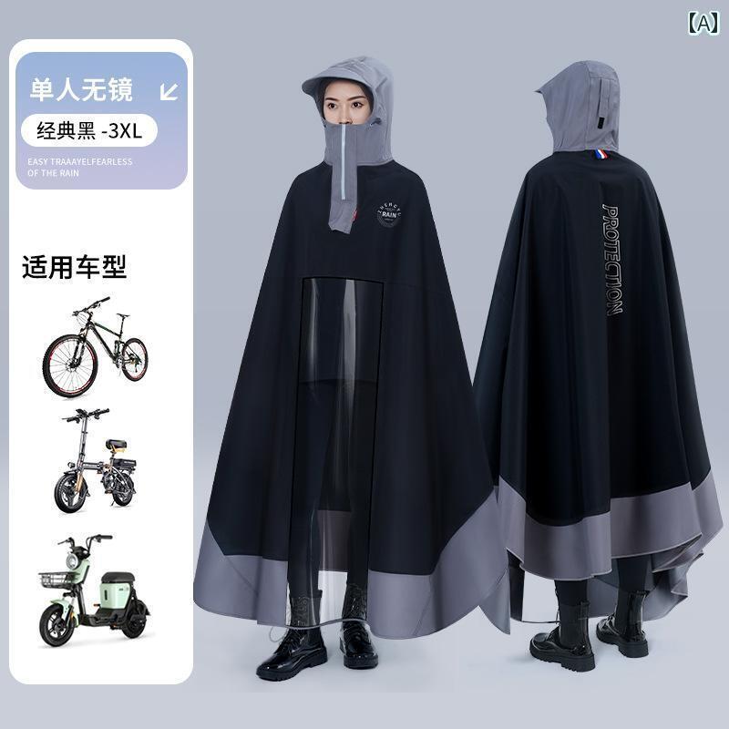 メンズ レインコート MUJ ロング レーンコート 全身 防 雨 ポン ジー レディース 厚手 電気 ボトル バイク 専用 レインコート メンズ