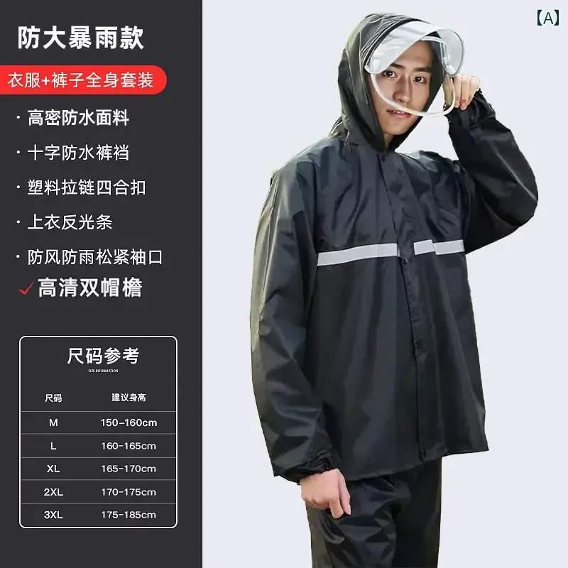 メンズ レインコート レインコートと レインパンツは 男女兼用 大人用 アウターウェア テイクアウト ライダー 反射 ロング 全身 防 雨 レインケープ