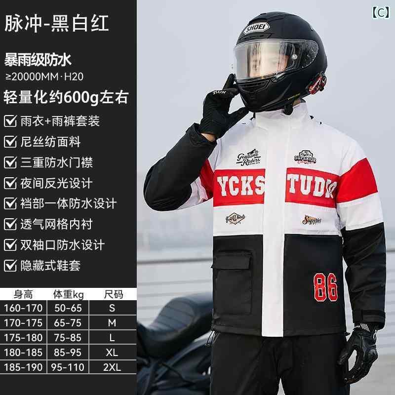 弘進ゴム　ダイナギアソウル　DG－3000　ブラック　LLサイズ ( H0311BABKLL ) 弘進ゴム（株）