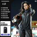 メンズ レインコート バイク用 レインコート レディース 防 雨 服 スプリット ライダー レインパンツ スーツ メンズ 全身 対策