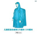 メンズ レインコート アウトドア用 シリコンコーティング 軽量 ハイキング 釣り キャンプ 旅行 レインコート 登山 サイクリング 通気性 防水 フード付き バ...