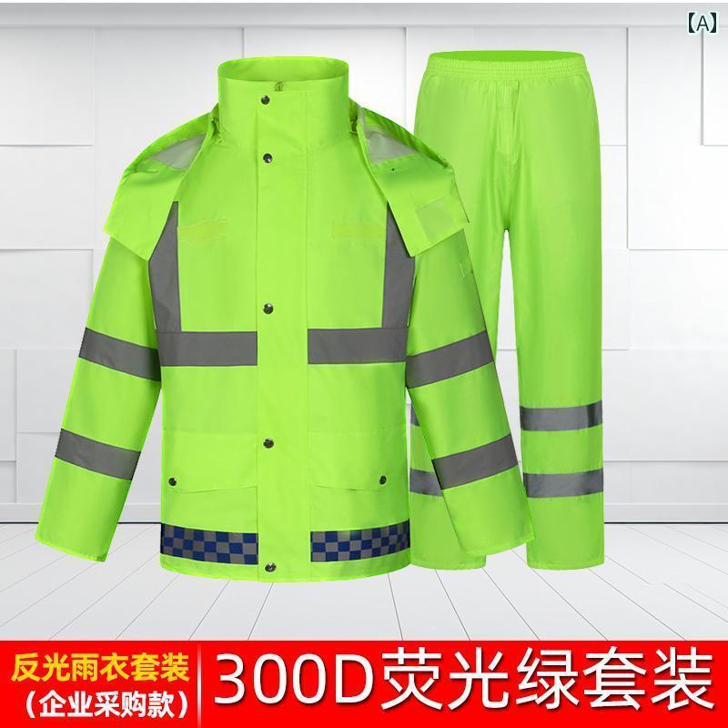 メンズ レインコート 反射 レインコート レインパンツ メンズ 大人用 スプリット 防 雨 テイクアウト ライダー 専用 バイク 厚手 ライディングウェア