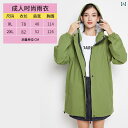 メンズ レインコート ショート トップ ハーフ 丈 ジャケット ウィンドブレーカー レインコート 大人 ユニセックス 厚手 大きめ サイズ アウトドア ハイキン...