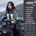 メンズ レインコート レインコートと レインパンツ スーツ オートバイの 女性用 ロング 全身 防水 スプリット ライディング アウターウェア ジャケット