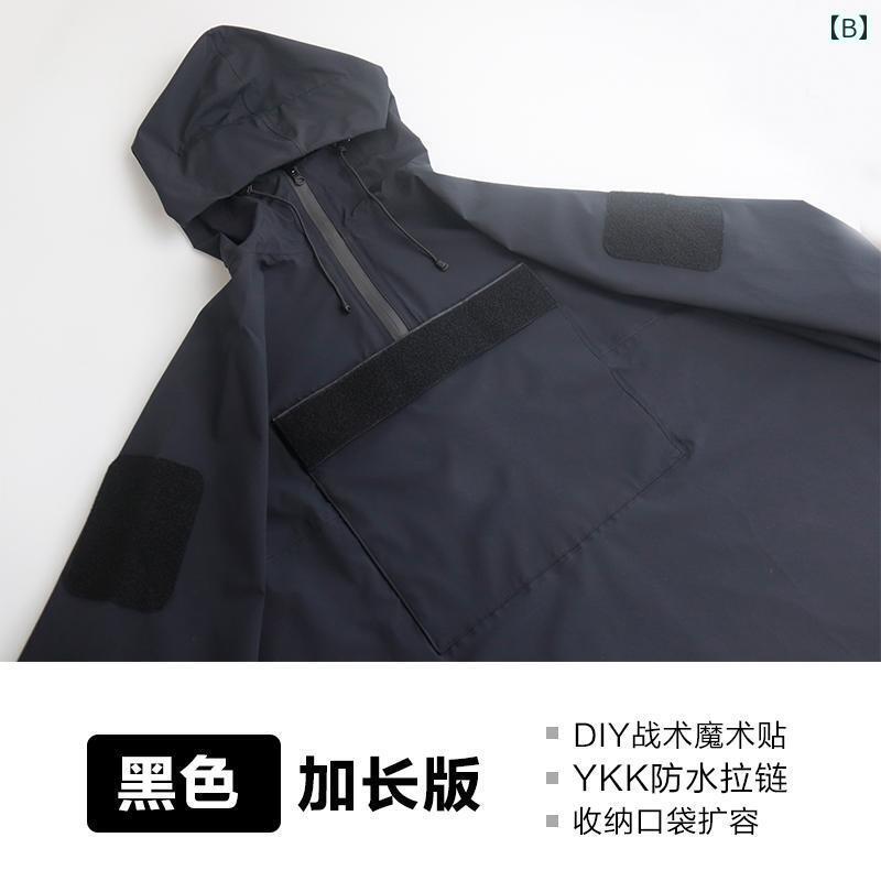 メンズ レインコート アウトドア マント レインコート 大雨 防水 ハイキング 登山 キャンプ 軽量 多機能 タクティカル