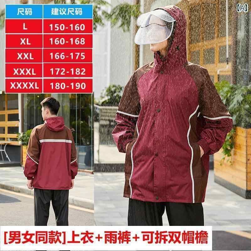 メンズ レインコート レインコートと レインパンツは 男女兼用 スプリット トップ シングル ピース ダブルレイヤー テイクアウト 電気 自動車に 乗る ロング...