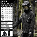 メンズ レインコート Saiyu バイク用 レインコート スプリット レインパンツ スーツ 男女兼用 全身 防水 ライダー 雨 対策