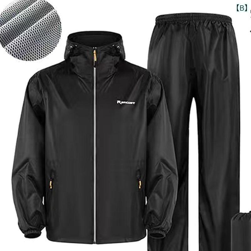 メンズ レインコート ドイツから した 薄型 レインコート スーツ 男女兼用 夏用 全身 持ち帰り用 サイクリング用 分割 式 防水 通気性 日焼け防止 服