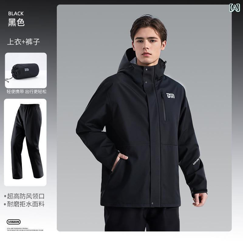 メンズ レインコート Beimei バイク用 レインコート メンズ テイクアウト ライダー 電動 カー 大人用 アウターウェア スプリット フルボディ レインス...