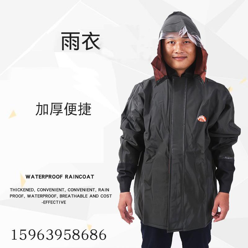 メンズ レインコート 防水 トップ PVC アウトドア 釣り 防 雨 通気性 レインコート 漁業 タイト マウス フィッシング