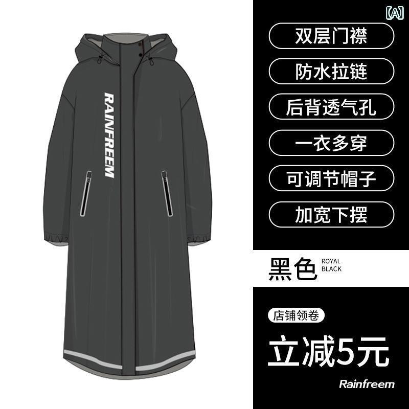 メンズ レインコート Qinfeiman 電気 自動車用 レインコート ロング 全身 防水 テイクアウト ライダー 女性用 ワンピース 男性用 バッテリー カー