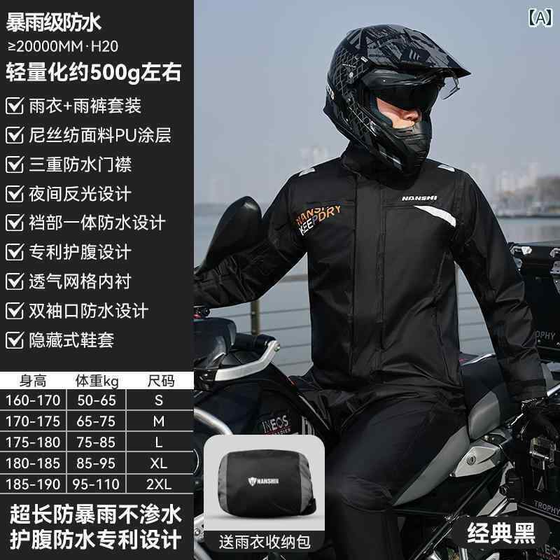 メンズ レインコート ブルー ライオンの オートバイ用 レインコート メンズ 大人用 スプリット テイクアウト ライダー スペシャル ライディング レーンコート...