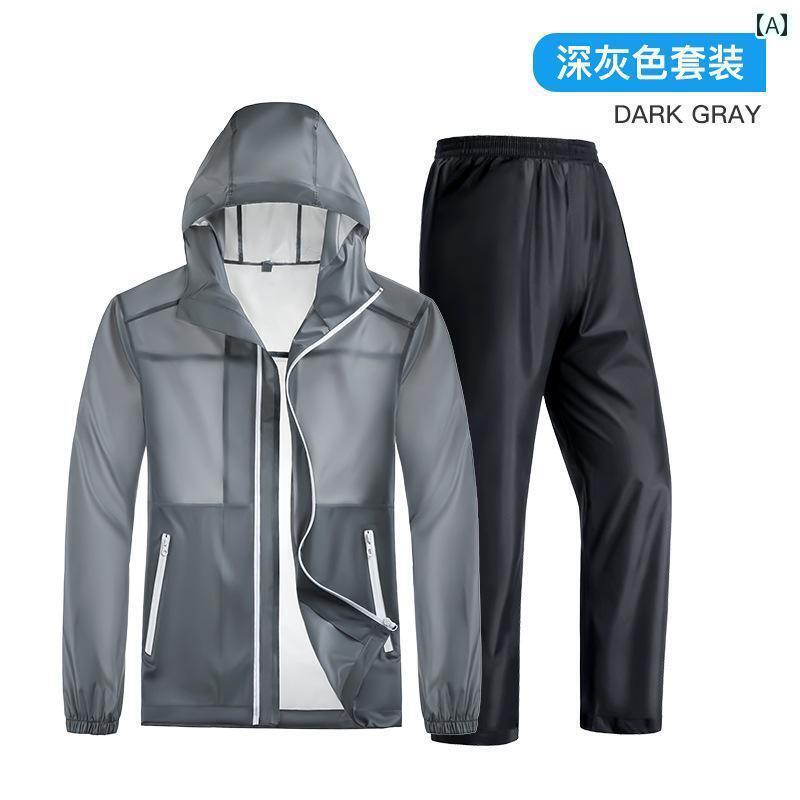 メンズ レインコート 極 薄 レインコートと レインパンツ セット 男女兼用 自転車 乗り 大雨 全身 防水 分割 レインコート