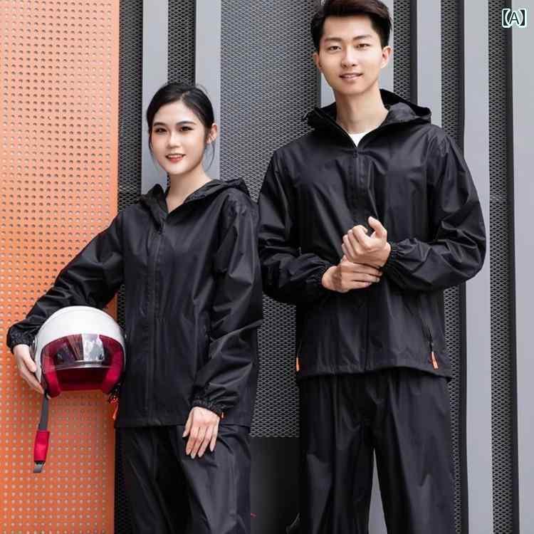 メンズ レインコート レインコート 大人用 スプリット アウター メンズ レディース スーツ シングル フルボディ 電動 車両 オートバイ アウトドア 登山