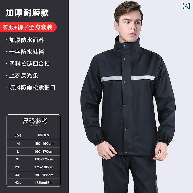 ä  쥤󥳡Ȥ 쥤ѥ     ץå ƥ 饤 Х ŵ ư 쥤󥳡 籫 