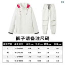 かっぱ 男性用 電気 自動車用 レインコート 女性 大人 スプリット 防 雨 バイク用 レインパンツ スーツ メンズ 乗馬 防水 服