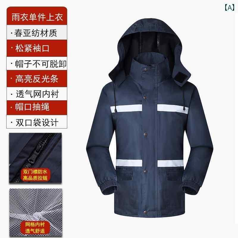 メンズ レインコート レインコート ジャケット メンズ トップス 防 雨 ハーフ 丈 シングル ピース 労働 保護 ショート 防水 レインパンツ セット