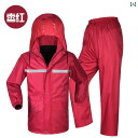 かっぱ 男性用 メンズ レインコート ジャケット 服 風 トップス 防 雨 ハーフ 丈 シングル 労働 保護 作業 アウトドア 登山 ショート スタイル